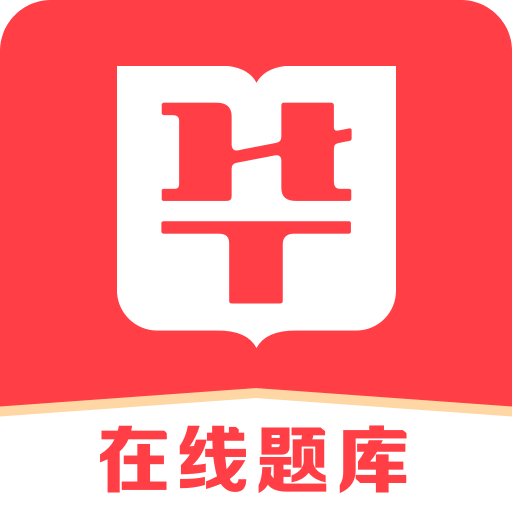 法治在线 第8页