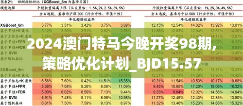 法治在线 第5页