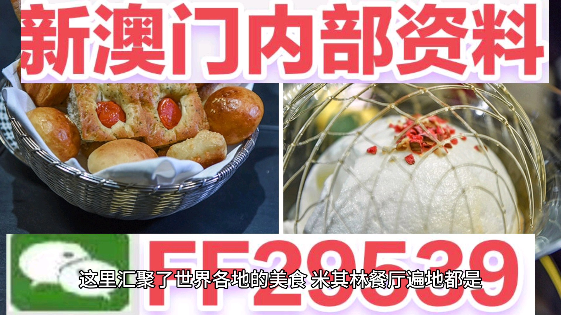 法治在线 第4页